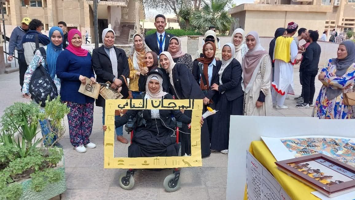 "ثقافتنا تعبر عن هويتنا" جامعة حلوان تختتم فعاليات مهرجان اليوم الثقافى