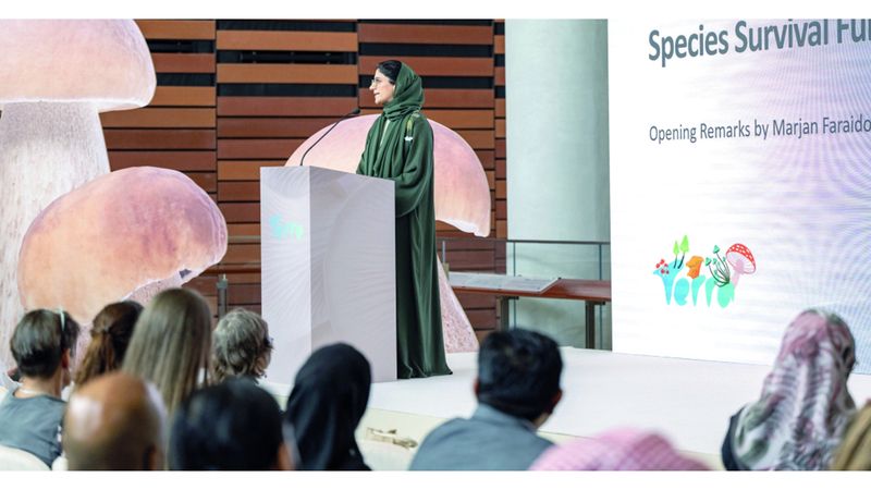 الامارات | مدينة إكسبو دبي مقر لأول مركز عالمي لبقاء الأنواع