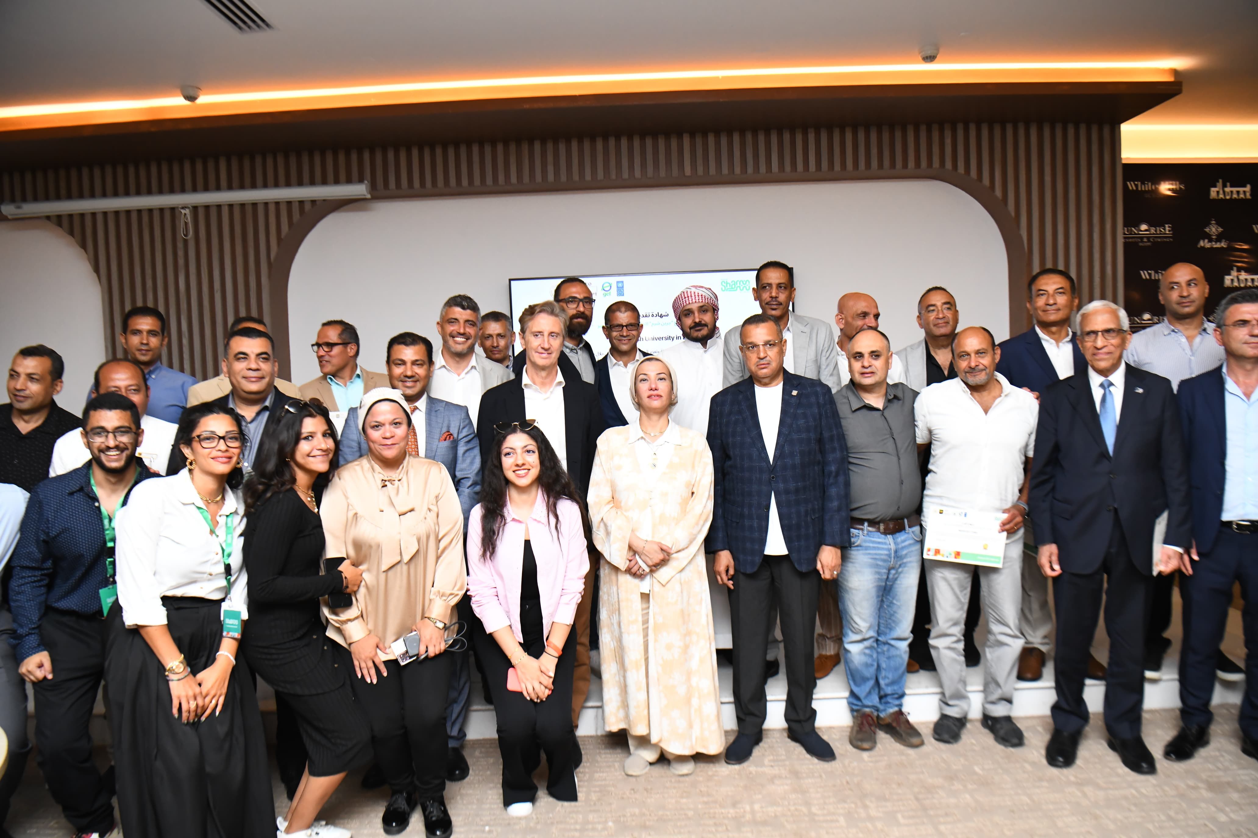 وزيرة البيئة: شرم الشيخ الخضراء حلم مصرى ولد مع استضافة مؤتمر المناخ COP27