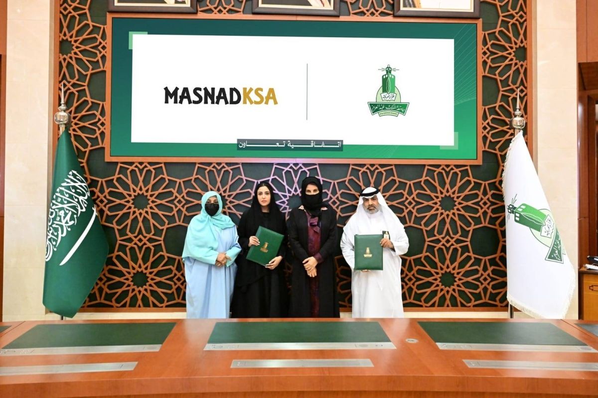 جامعة الملك عبدالعزيز و "مسند العلم" يوقعان اتفاقية تعاون لاستقطاب الطلاب الدوليين 