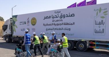 أسبوع الخير من صندوق تحيا مصر يصل إلى 10 آلاف أسرة فى أسيوط