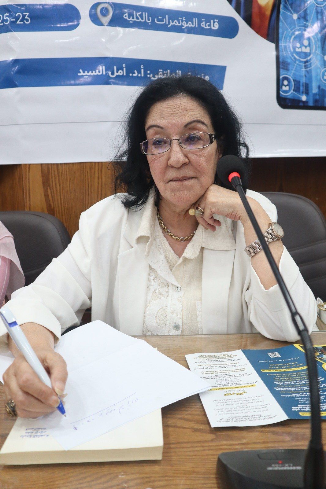 ملتقى صحافة القاهرة يناقش مستقبل التعليم الإعلامي في ظل الثورة الرقمية