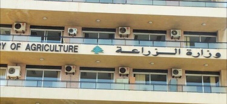 وزارة الزراعة أشادت بإقرار مشروع قانون لإبرام اتفاقية قرض مع البنك الدولي لتمويل التحول الأخضر