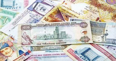 مقابل الجنيه المصرى.. أسعار الدولار والعملات الأجنبية اليوم الأربعاء 25 - 6 - 2025