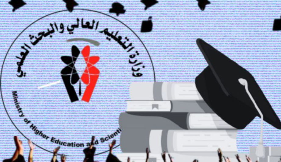 بشرى سارة للطلاب اليمنيين.. (3) دول تفتح باب تعديل المنح الدراسية لهم (رابط التعديل