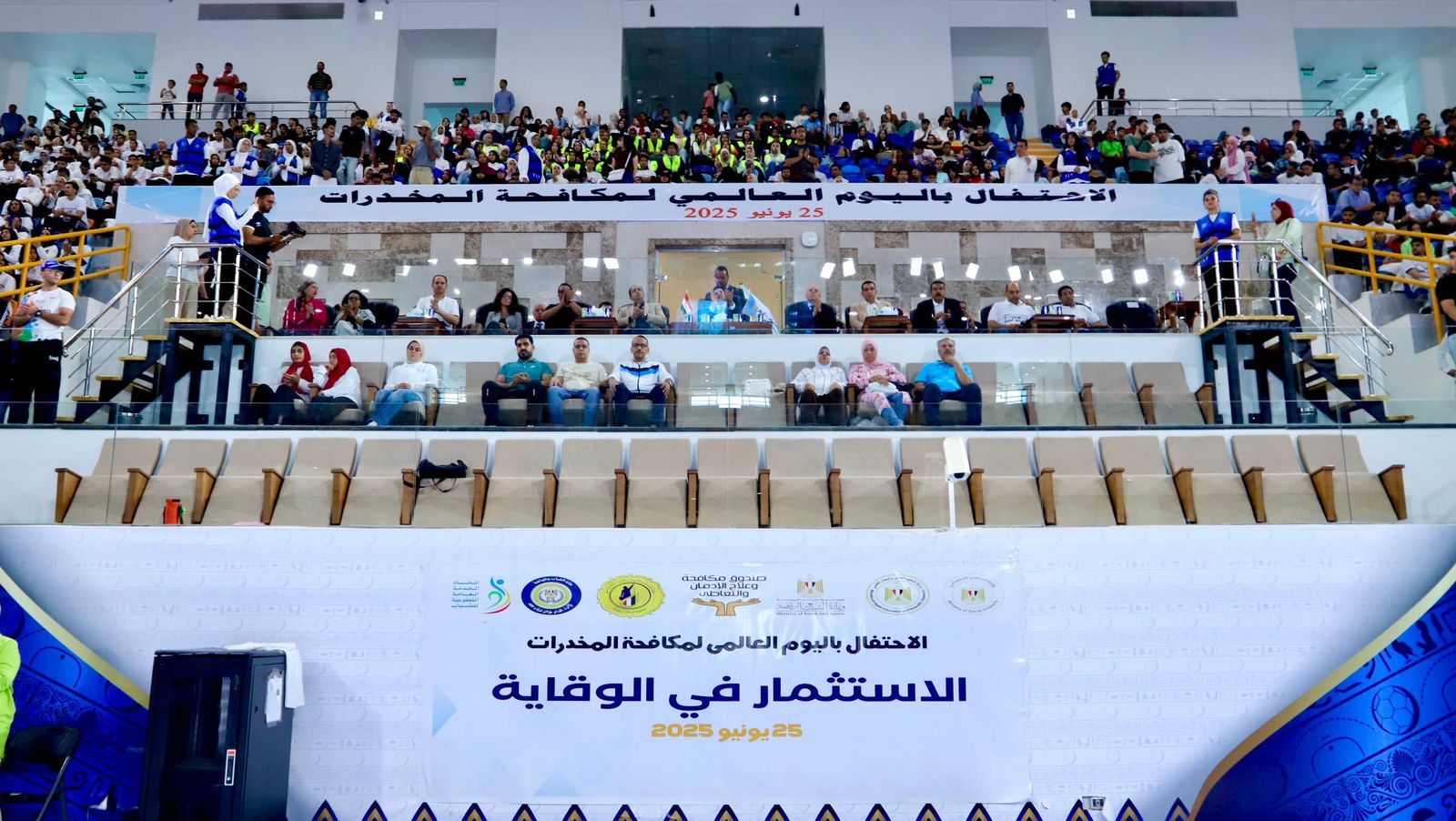 مدير صندوق مكافحة الإدمان: نحرص على الارتقاء بدور الشباب وتنفيذ أنشطة لرفع الوعى بخطورة المخدرات