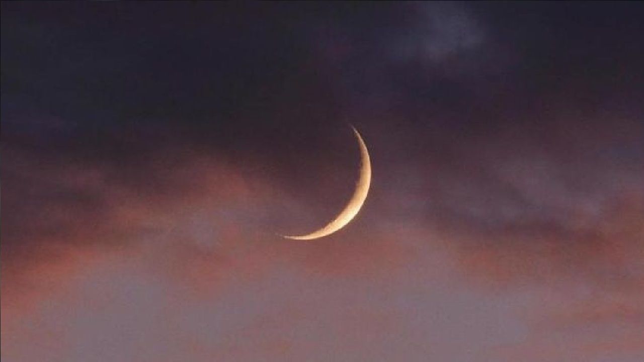 المحكمة العليا: غدا غُرّة شهر محرم لعام 1447هـ