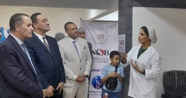 وزارة التضامن: دعم نقدى لمليون و297 ألف شخص من ذوى الإعاقة