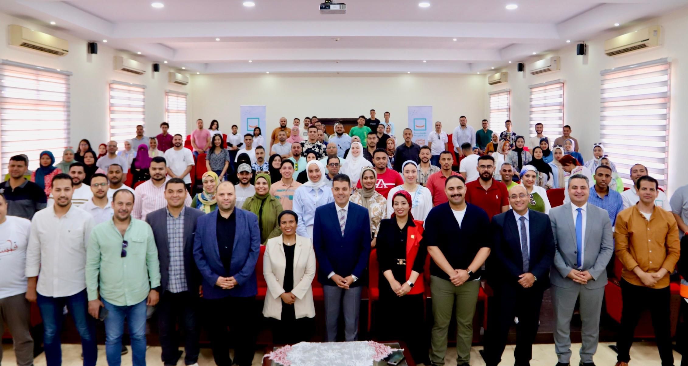 حياة كريمة: انطلاق معسكر إعداد قيادات العمل التطوعى لمكافخة الإدمان