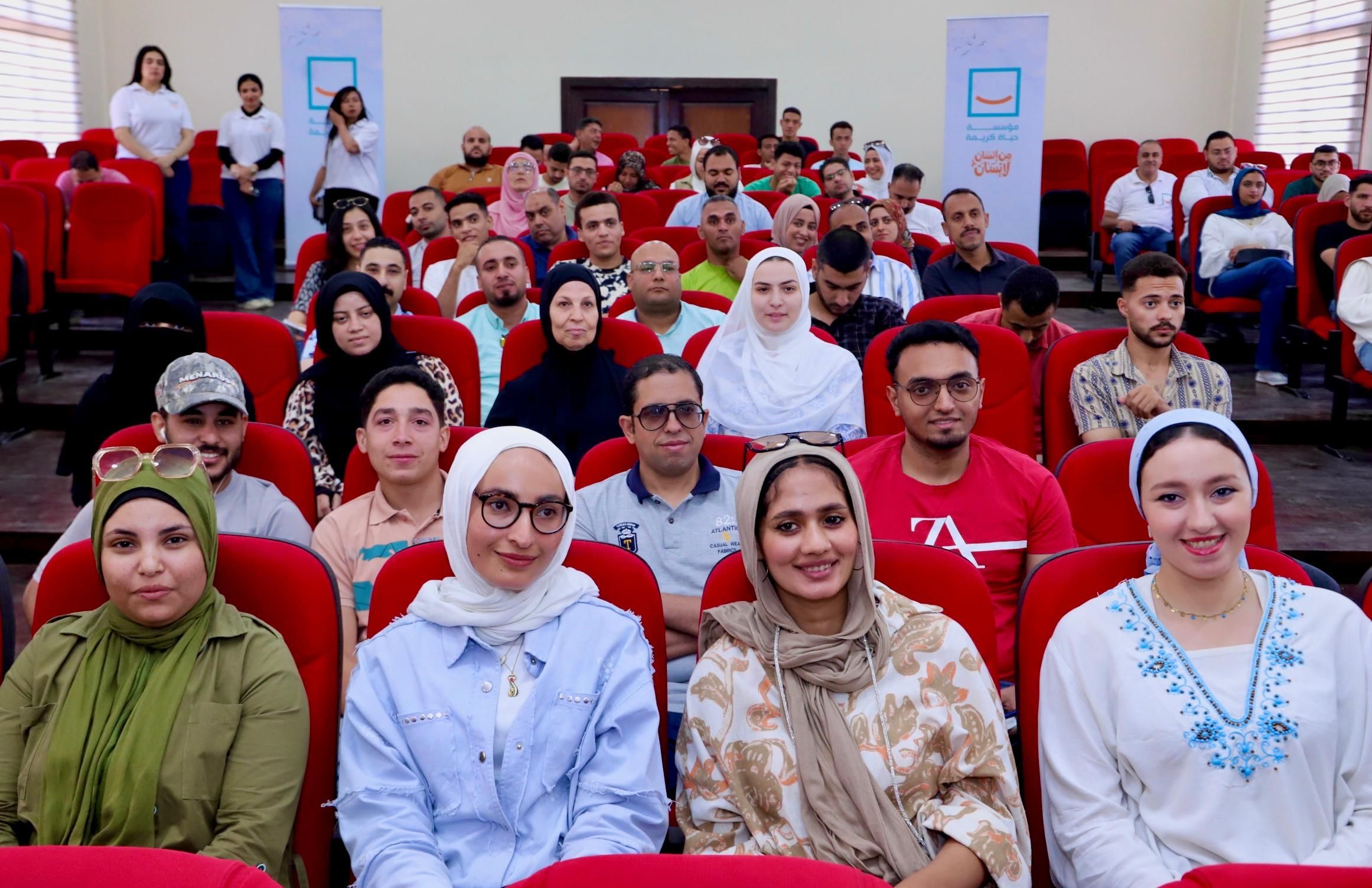 حياة كريمة: انطلاق معسكر إعداد قيادات العمل التطوعى لمكافخة الإدمان