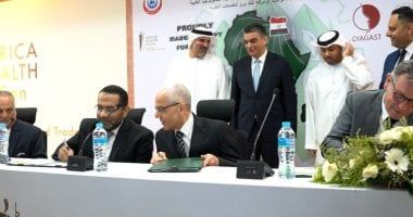 هيئة الشراء الموحد توقع اتفاقية مع شركات فرنسية لإنشاء مصنع لتحديد فصائل الدم