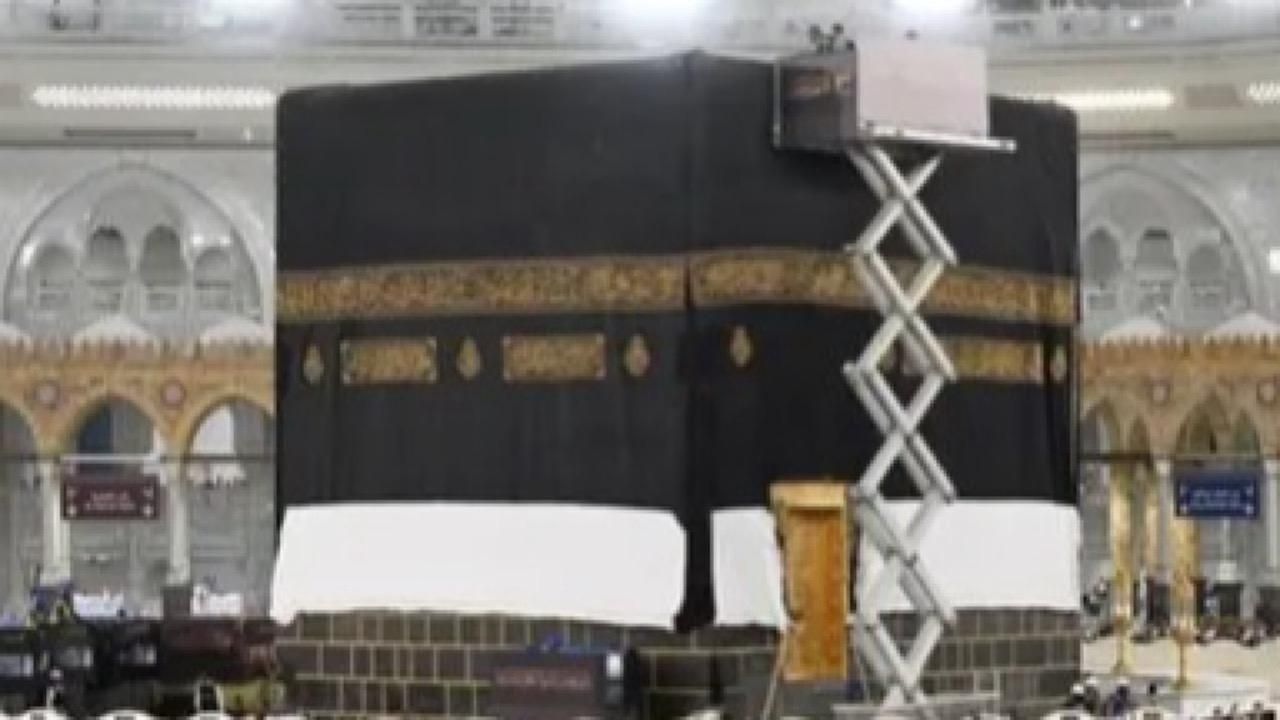 مصير كسوة الكعبة المشرفة القديمة بعد استبدالها كل عام