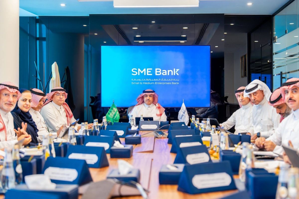 مجلس إدارة بنك المنشآت الصغيرة والمتوسطة يعقد اجتماعه الثالث ويبحث سُبل تعزيز التمويل والاستدامة المالية