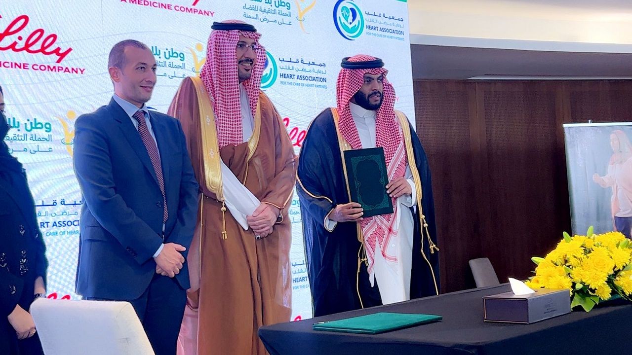 إطلاق حملة “وطن بلا سمنة”: أكبر مبادرة وطنية لمكافحة السُمنة بالمملكة لعام 2025.. صور