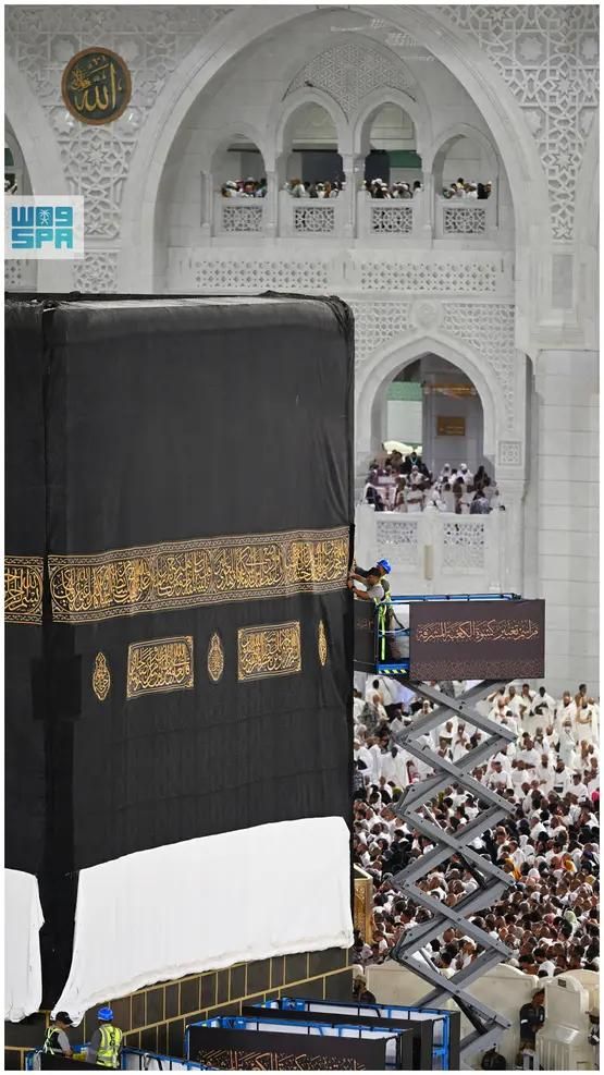 مصير كسوة الكعبة المشرفة القديمة بعد استبدالها كل عام