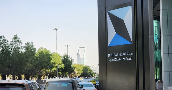 هيئة السوق المالية: إدانة (10) مستثمرين بمخالفة نظام السوق ولوائحه التنفيذية وتغريمهم (860) ألف ريال وإلزامهم ومستثمرين آخرين بدفع أكثر من (96) مليون ريال