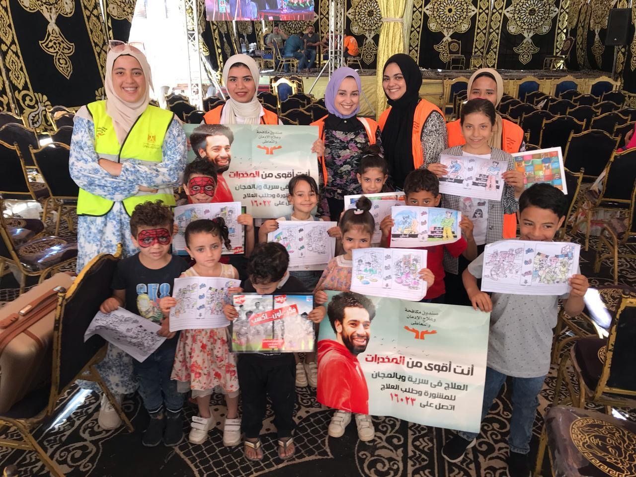 صندوق مكافحة الإدمان يستعرض أنشطة التوعية بأضرار المخدرات بالنصف الأول من 2025