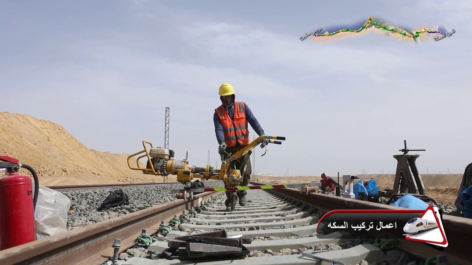 شاهد أحدث أعمال تركيب القضبان وتشطيبات المحطات بالخط الأول للقطار السريع