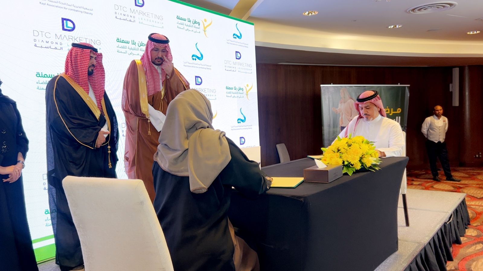 إطلاق حملة “وطن بلا سمنة”: أكبر مبادرة وطنية لمكافحة السُمنة بالمملكة لعام 2025.. صور