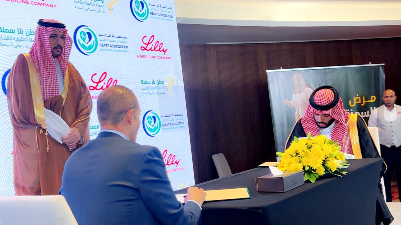 إطلاق حملة “وطن بلا سمنة”: أكبر مبادرة وطنية لمكافحة السُمنة بالمملكة لعام 2025.. صور