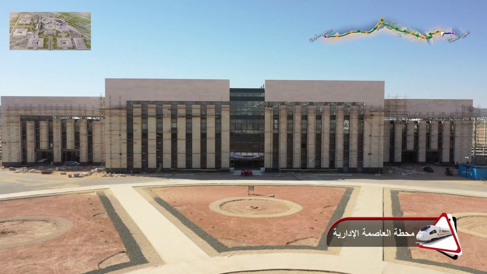 شاهد أحدث أعمال تركيب القضبان وتشطيبات المحطات بالخط الأول للقطار السريع