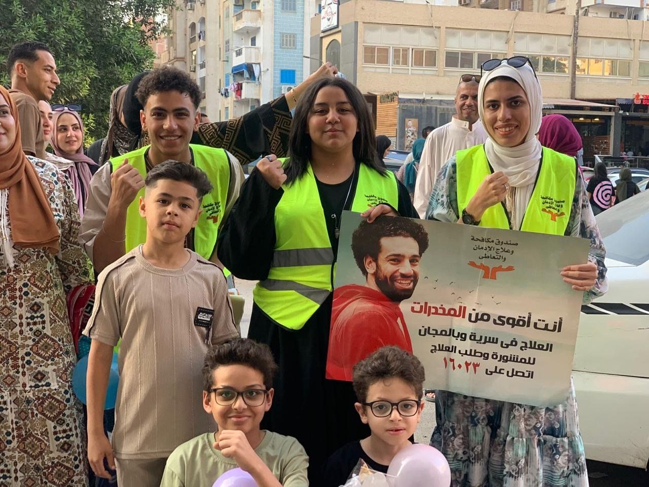 صندوق مكافحة الإدمان يستعرض أنشطة التوعية بأضرار المخدرات بالنصف الأول من 2025