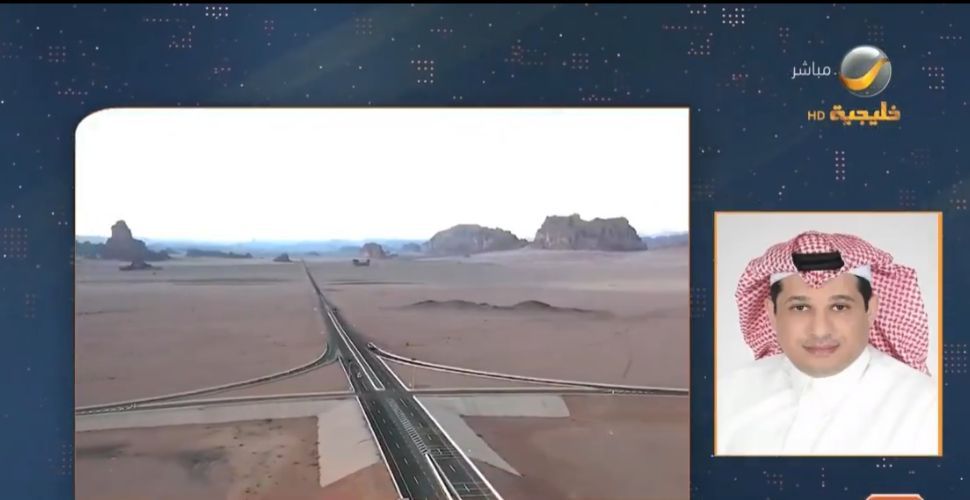 العقيل: المنطقة الشرقية ستسجل أعلى درجات الحرارة خلال الصيف.. فيديو