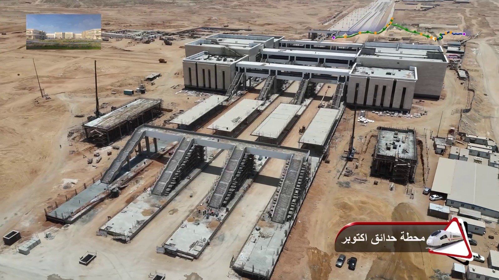 شاهد أحدث أعمال تركيب القضبان وتشطيبات المحطات بالخط الأول للقطار السريع