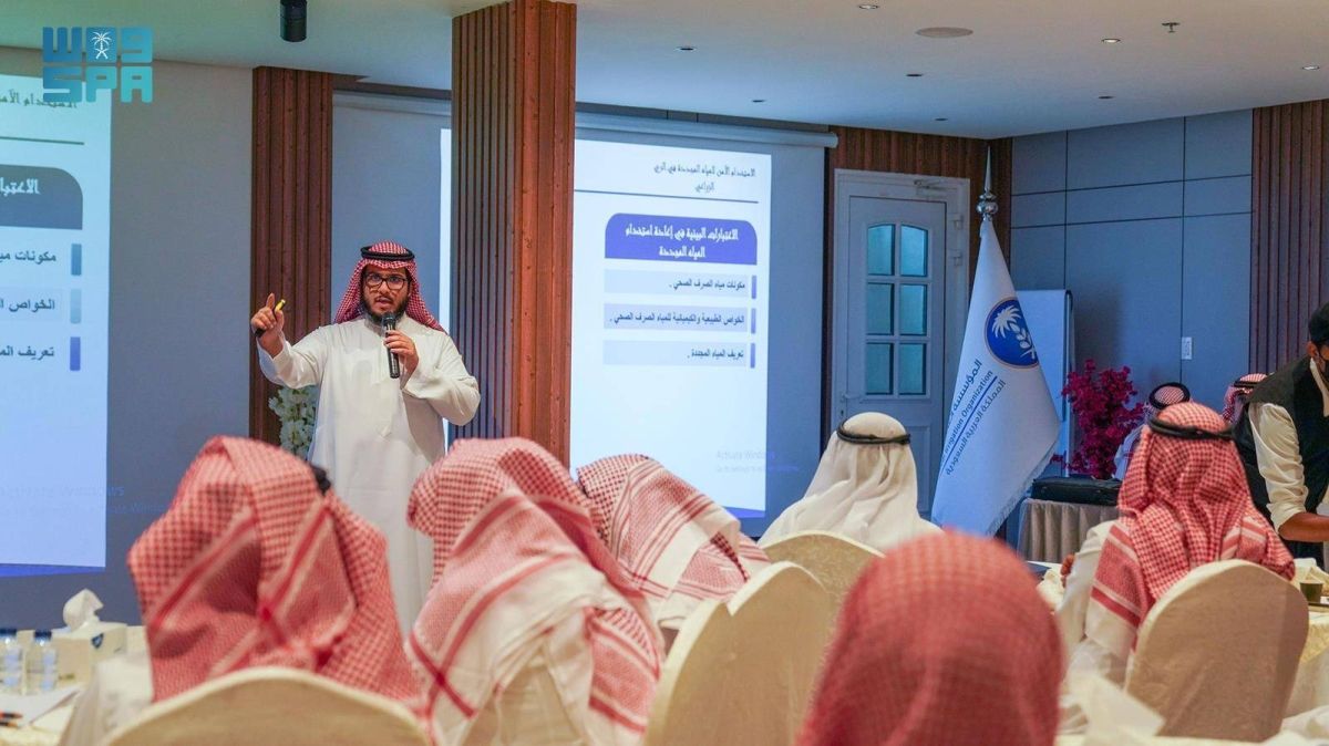 «مؤسسة الري» تستعرض أحدث تقنيات البستنة بالقطيف