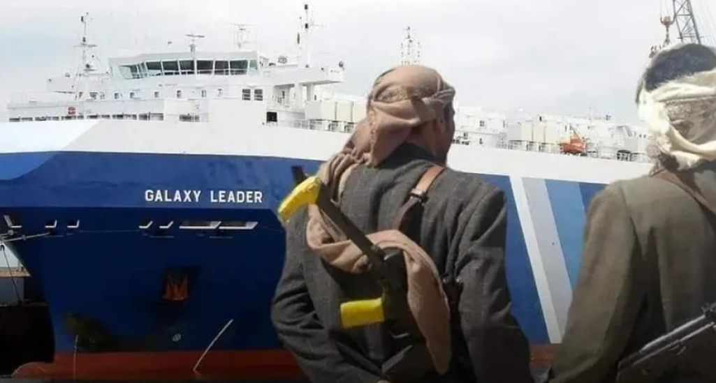 اعلان مفاجئ...صحيفة بريطانية: الحوثيون خارج الحسابات الإيرانية والأمريكية "شاهد"