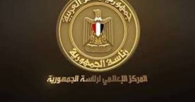 معلومات الوزراء: أسواق الطاقة لا تزال تتحسس تداعيات الصراع