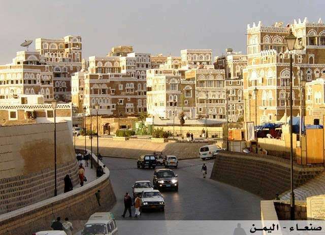 صدور توجيهات بمنع تسليم الحوالات لهؤلاء بصنعاء