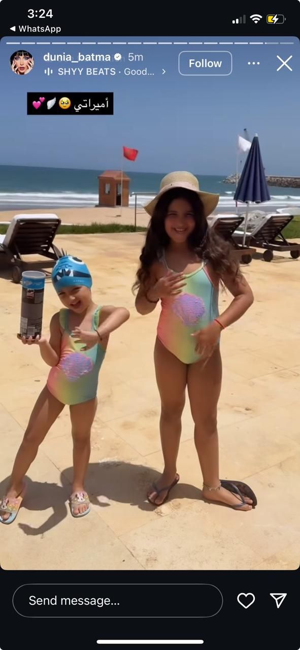 شاهد ابنتى دنيا بطمة فى ظهورهما الأخير معها بعد خروجها من السجن