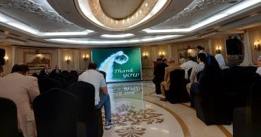 علاج ألم أسفل الظهر والمفصل العجزى فى مؤتمر "التخدير الأخضر" بطب عين شمس