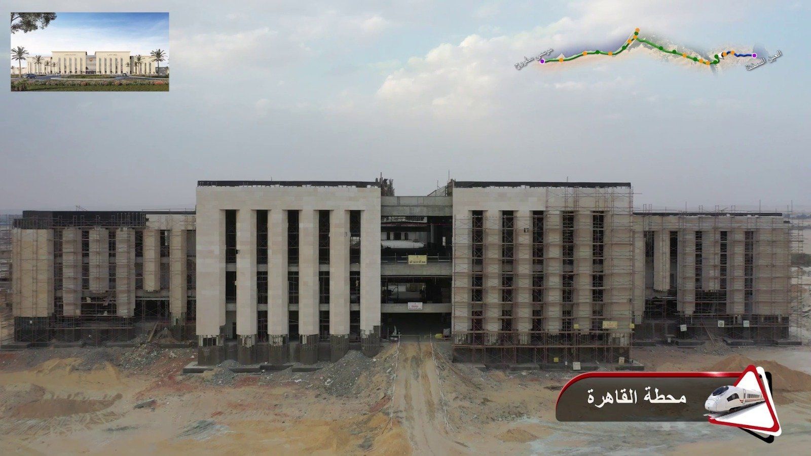 شاهد أحدث أعمال تركيب القضبان وتشطيبات المحطات بالخط الأول للقطار السريع