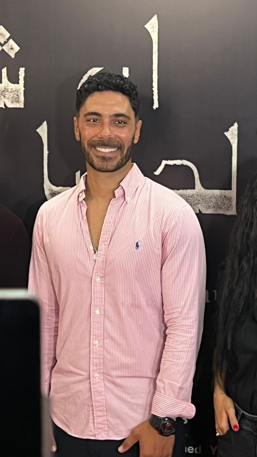 سلمى أبو ضيف وأبطال فيلم "إن شالله الدنيا تتهد" يحتفلون بعرضه بسينما زاوية (صور)