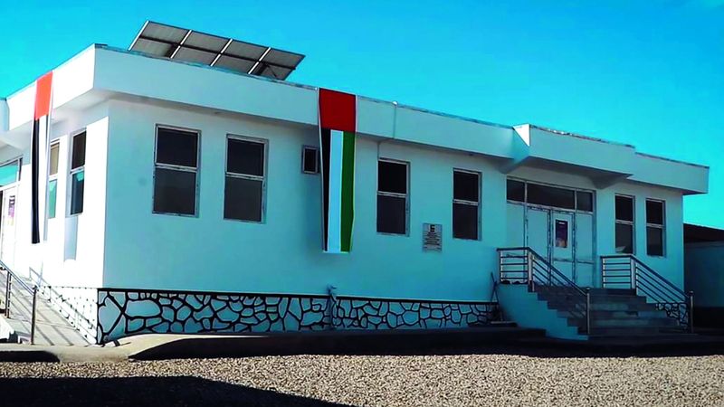الامارات | الإمارات تُعيد الأمل للأسر الريفية في أفغانستان بـ 10 مراكز للولادة