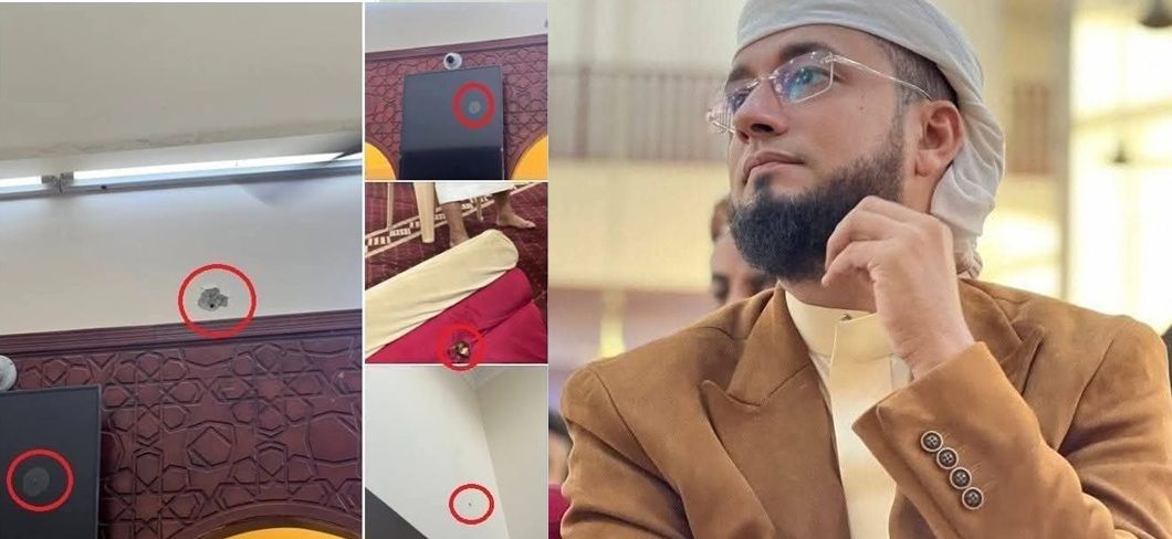 الشيخ الكازمي بعد الإفراج عنه يكشف تفاصيل الاعتداء عليه و يوجه رسالة من داخل المسجد "شاهد"