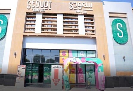 الداخلية تطلق عروضا بدور السينما والمحال احتفالا بذكرى ثورة 30 يونيو.. فيديو