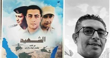 إحياء ذكرى 30 يونيو بفعاليات فنية وثقافة بالمركز القومي للسينما