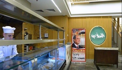 الداخلية تطلق عروضا بدور السينما والمحال احتفالا بذكرى ثورة 30 يونيو.. فيديو