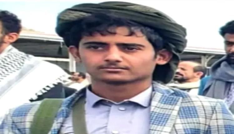 مقتل رسول السلام في صنعاء وسط اتهامات للحوثيين