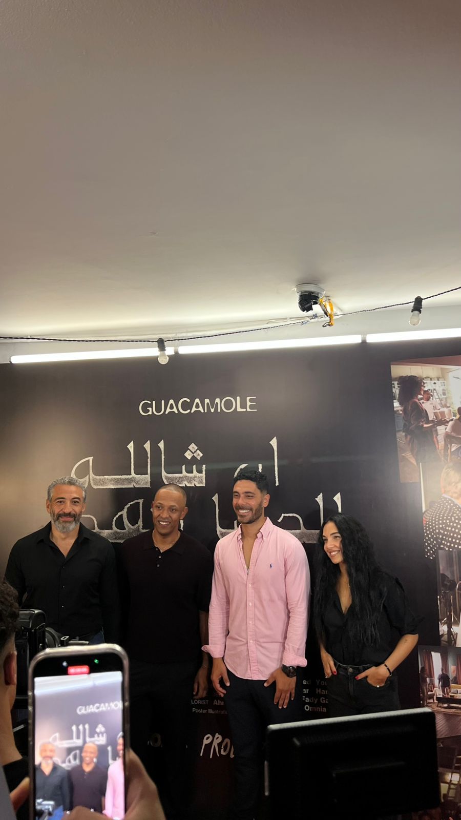 سلمى أبو ضيف وأبطال فيلم "إن شالله الدنيا تتهد" يحتفلون بعرضه بسينما زاوية (صور)