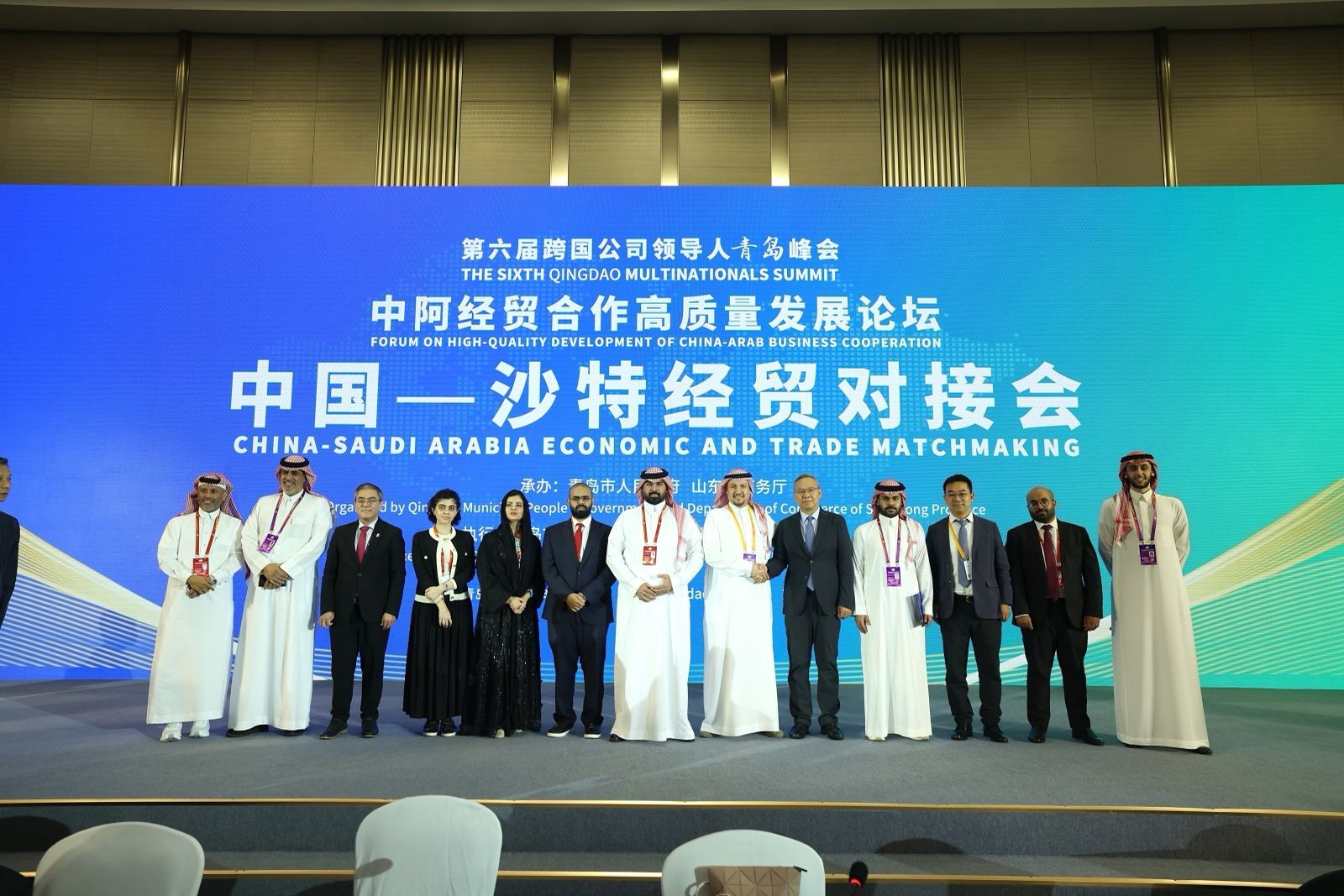 انعقاد منتدى التعاون الاقتصادي والتجاري عالي الجودة بين الصين والدول العربية في تشينغداو