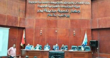 بيع 10 محال تجارية وصيدلية فى مزاد علنى وحملة على المخالفات بمدينة بدر