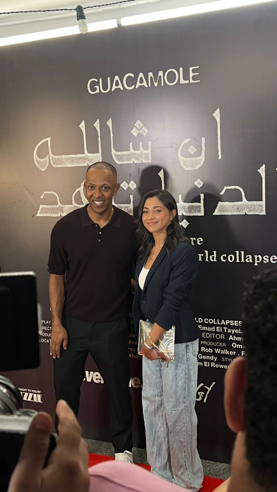 سلمى أبو ضيف وأبطال فيلم "إن شالله الدنيا تتهد" يحتفلون بعرضه بسينما زاوية (صور)