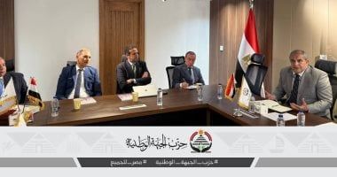 "الجبهة الوطنية": ندرس أفكارًا ضمن استراتيجية شاملة لتطوير الرياضة المصرية