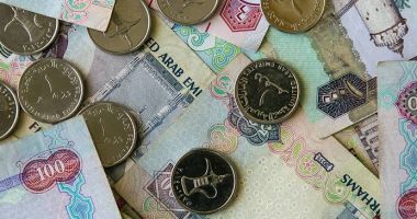 سعر الدرهم الإماراتى اليوم السبت 28-6-2025 فى البنوك