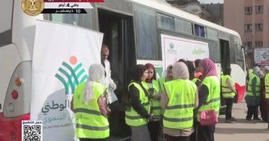 محافظ الجيزة يشارك فى احتفالية اليوم العالمى للتبرع بالدم.. فيديو