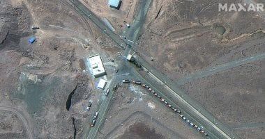 أولاميد صموئيل: تعليق إيران تعاونها مع وكالة الطاقة الذرية قرار مقلق